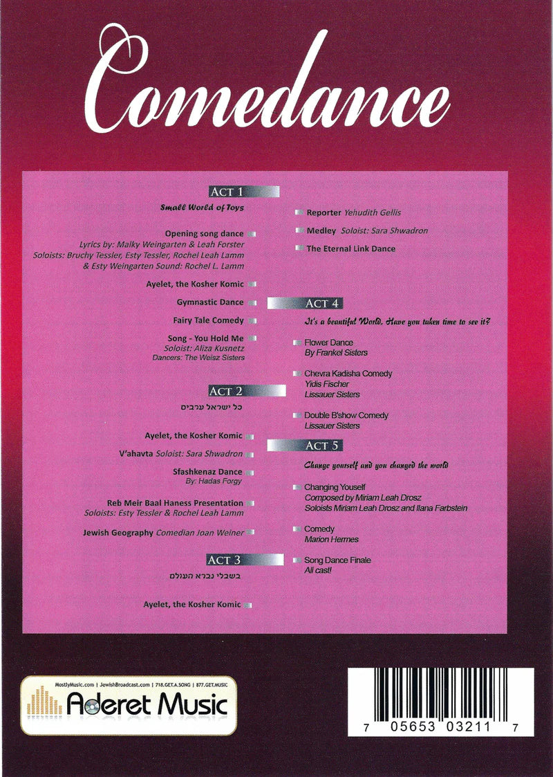 Various - Comedance 2 - DVD