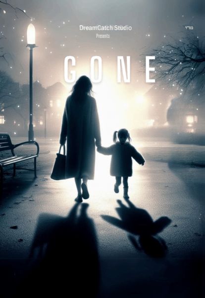 GONE (Video)